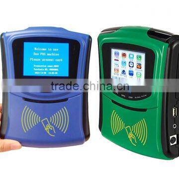 Shenzhen loyalty prepaid system POS terminals