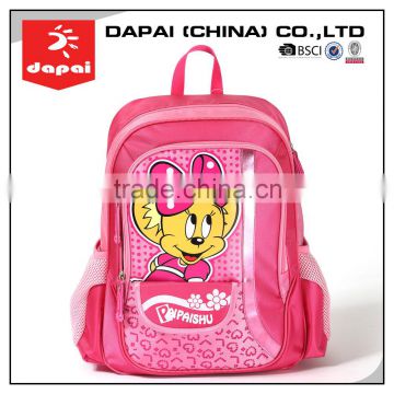 Quanzhou dapai fashion style for girls new design school bag