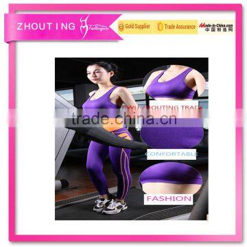 Ms new exercise suit high elastic cultivate one's morality fashion quick-drying yoga two-piece wholesale