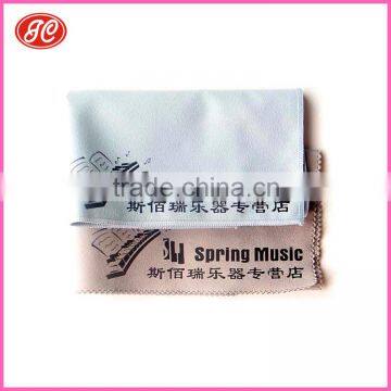 High-grade Wiping Piano Cloth Wipe Trumpet Guitar Microfiber Suede cleaning cloth