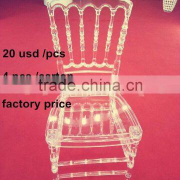 High quality stacking aluminium banquet chair for wedding