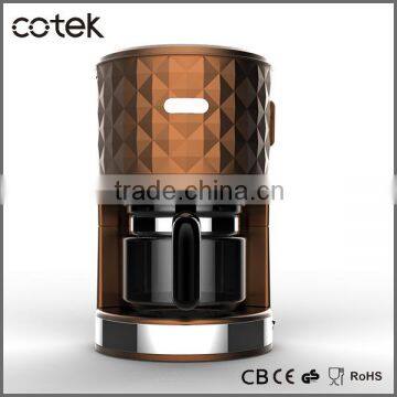 1.25L DIAMOND DESIGN DRIP COFFEE MAKER