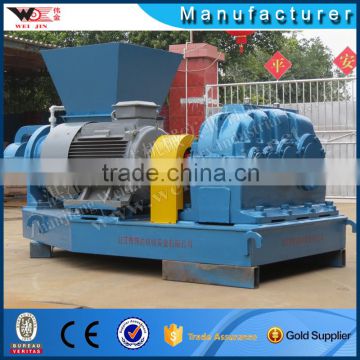 plastic bottle crushing machine