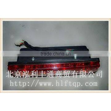 Original FOTON parts-Right Taillight Assembly( 1101037200020)