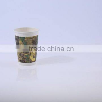 GoBest Double Wall Disposable Frozen or Hot Drink Hollow Cups