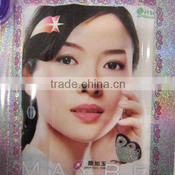 blank water transfer printing film