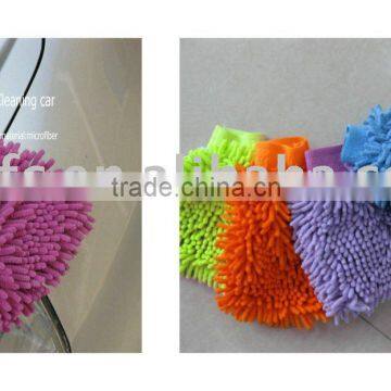 Microfiber cleaning mitten