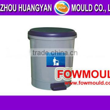 plastic pedal dustbin mould