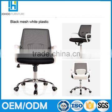 China Manufacturer Arm Chair Furniture Mid Back Rotating Ergonomic Mesh Meeting Chair with Wheels