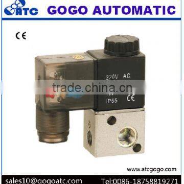 Aluminum air small 3 way korea solenoid valve