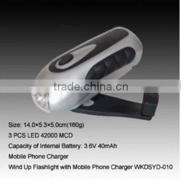 High Quality Hand Crank dynamo led torch with mobile phone charger