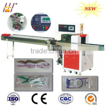 Pillow Type Tobacco bag Packaging Machine(DCTWB-350X)