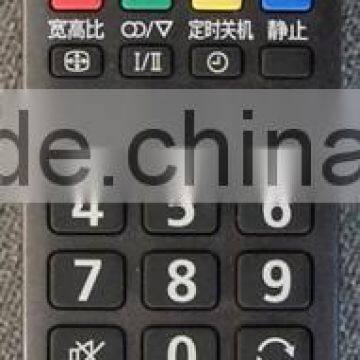 Black 43 Keys RM-D1000 LCD TV Remote Control for Philipss DVP3800 DVP3870 93 3810 DVP3600 photo-5