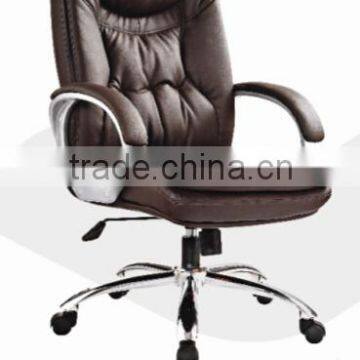 2013-2014 hot sell leather chair HYD-E582