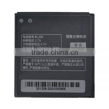 1700mah li Ion Battery Cell 3.7v 2.2ah for A580 A700E Battery photo-2