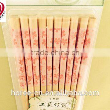 Japanese Flatware Personalized Bamboo Chopsticks