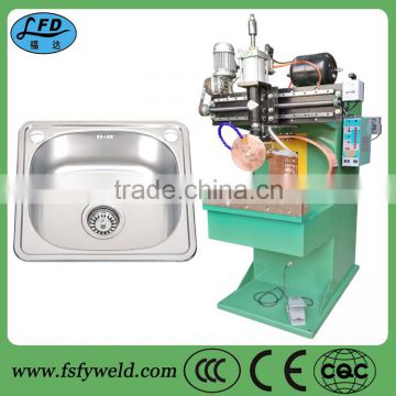 Stainless steel water sink seam welding machine