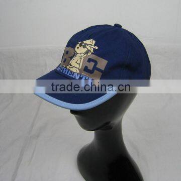 Cartoon Hat Wholesaler Hat Child China Online Shopping