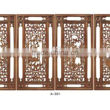 Stainless Steel Screen