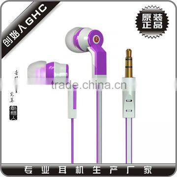 Necklace Earphone With Mic High Quality Design and Quality Free Samples Offered