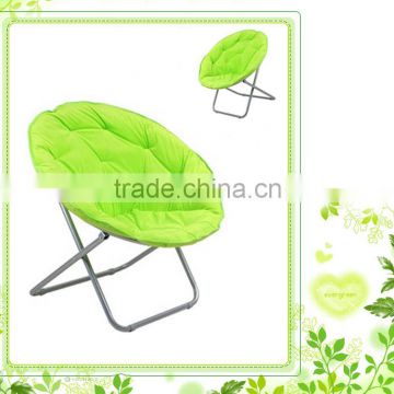 Outdoor Furniture Folding Moon Chair