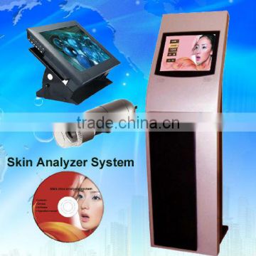 The most prefesstional Skin Scan