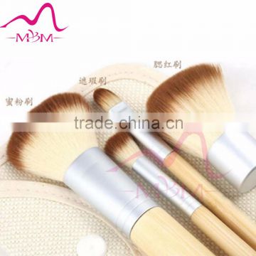 Private Label Cosmetic Brushes 4 Makeup Brushes Set 12 Pieces