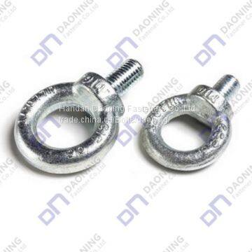 DIN580 Lifting Eye Bolt photo-2