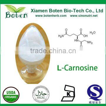 Cas no:305-84-0 L-Carnosine