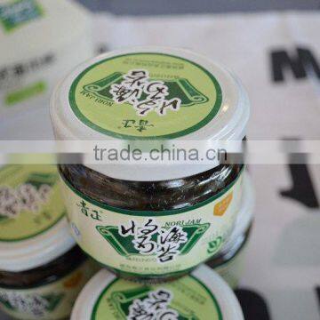 Nori Jam
