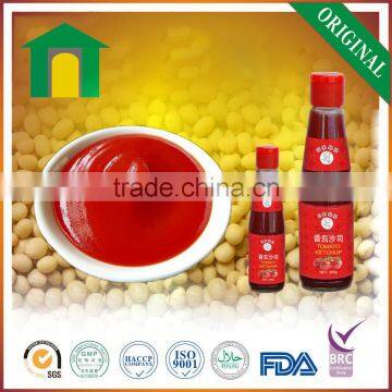 Halal Organic Natural Tomato Ketchup Sauce Cooking Sauce Brand