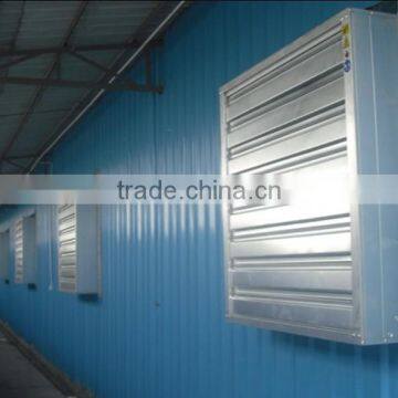 HY powerful exhaust ventilation fans