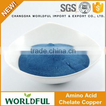 100% Water Soluble Animal Source Agriculture Amino Acid Powder Chelate with Copper Amino Acid Fertilizer