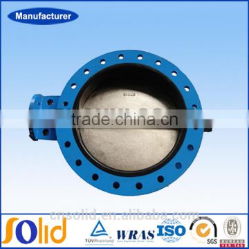 Factory U Type Butterfly Valve manufacturer