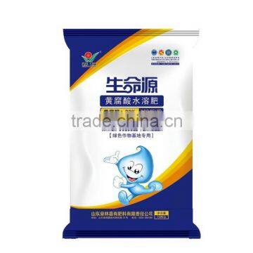 Trace elements comprehensive fulvi acid fertilizer