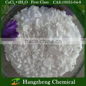 White Flake/powder/granules Industrial Grade Antifreeze Powder photo-5