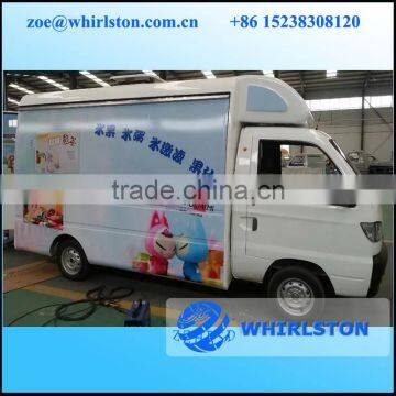 modern mobile food cart,electric mobile food carts,mobile food van for sale