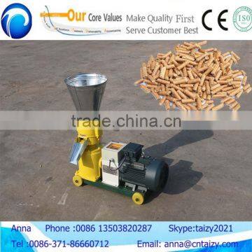 Easy mobile small sawdust pellet machine