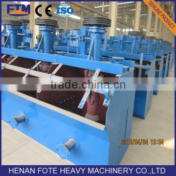 Widely Used SF Flotation Machine for Gold Ore