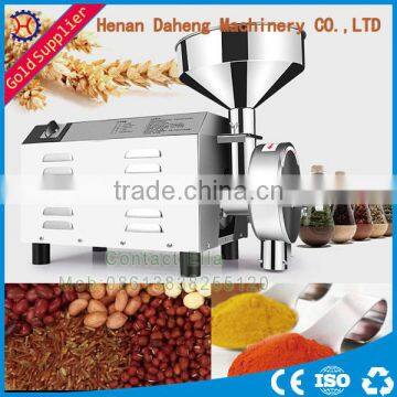 Machine Manufacturer Cereal Grinding Machine