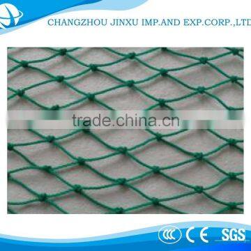 China manufacture supply anti bird netting/plastic bird net/fishing nets