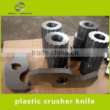 JIAHE Plastic Recycling Shredder Knives