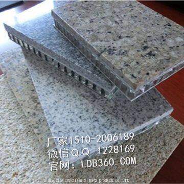 Metal Noise Curtain Wall Panels, Metal Noise Reduction Curtain Wall Materials. Color or Woody Paint photo-3
