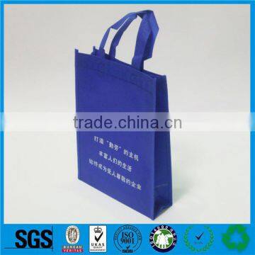Customized Non Woven Reusable Bag photo-3