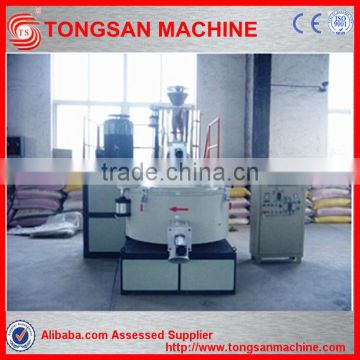 PE PP PVC ABS high speed mixer plastic machinery pvc mixer machine plastic raw material mixer machine