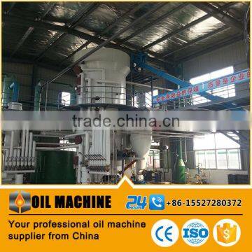 Rice Bran Oil Plant/rice Bran Oil Solvent Extraction Machine for Sale photo-2