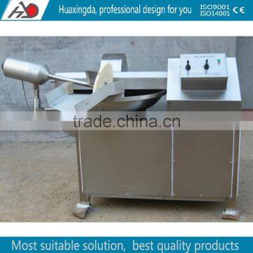 Sale Meat Bowl Cutter /meat Chopper Machine photo-2