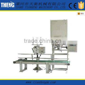 cashew machine price