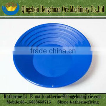 wet plastic hand pan for gold panning in china