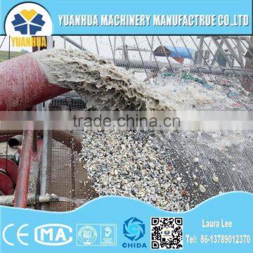 Hopper Sand Dredger photo-4